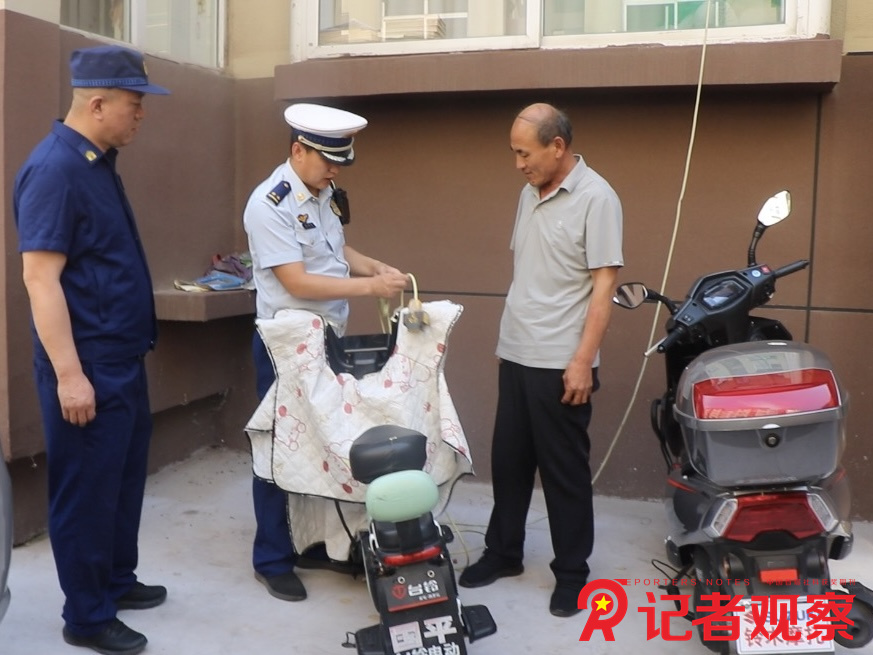 微信图片_20260721080700_17_35