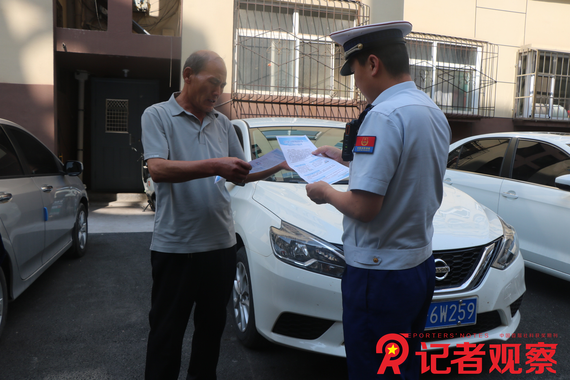 微信图片_20260721080701_18_35