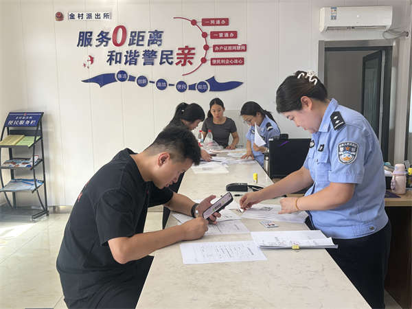 微信图片_20260722102000_674_149
