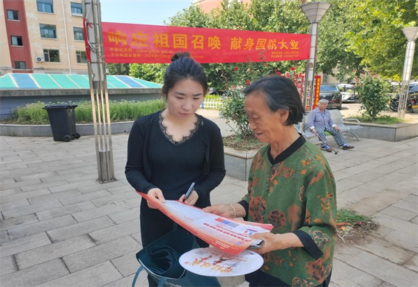 图片2 图片2