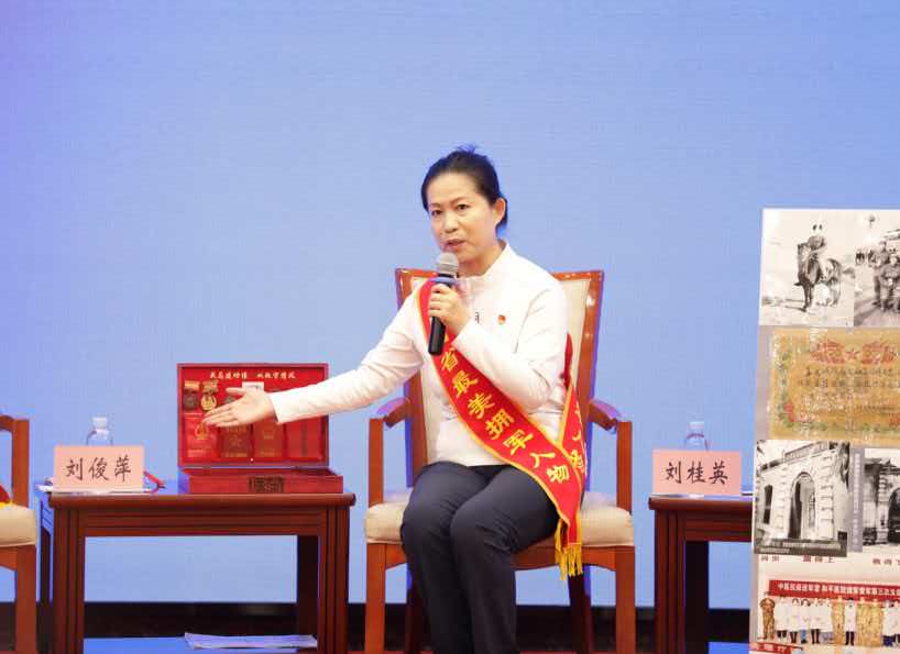 园长刘桂英1