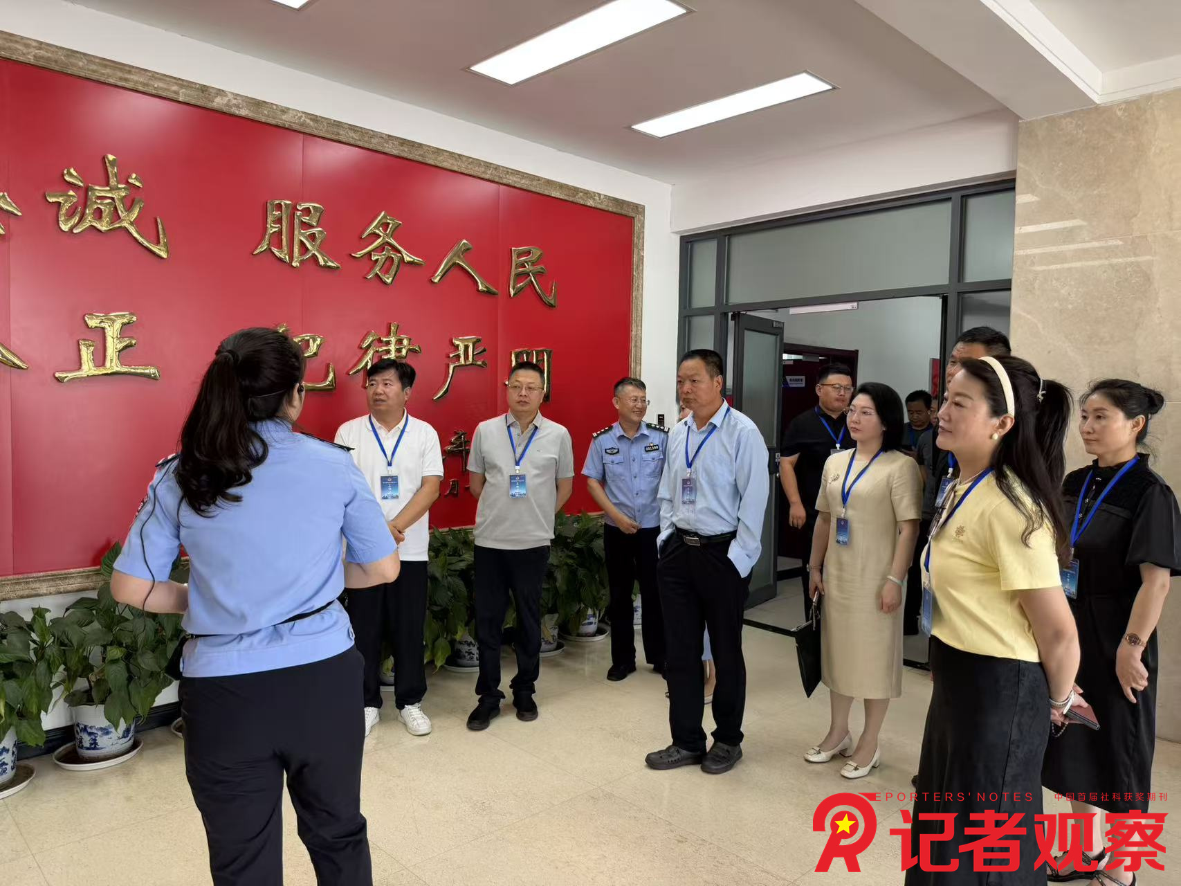 微信图片_20260723100119_5_2259