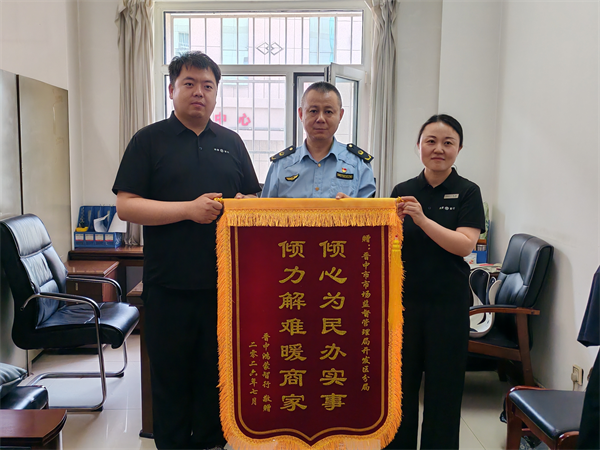 图片6 图片6