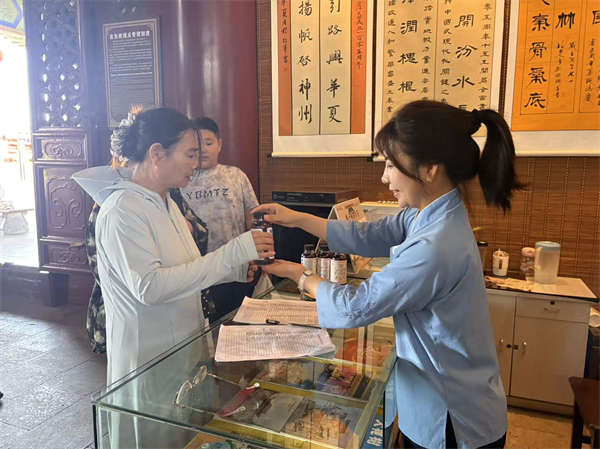 微信图片_20260720122404_202_1649