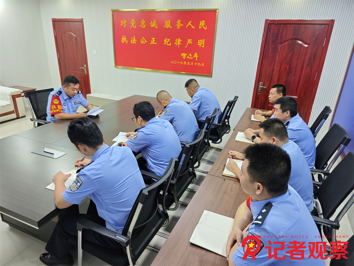 微信图片_20260724104452_3_778 微信图片_20260724104452_3_778