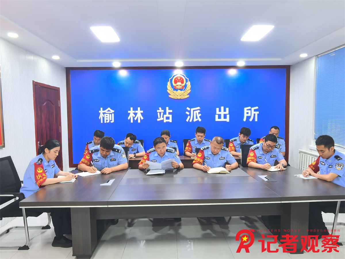 微信图片_20260724104448_2_778 微信图片_20260724104448_2_778