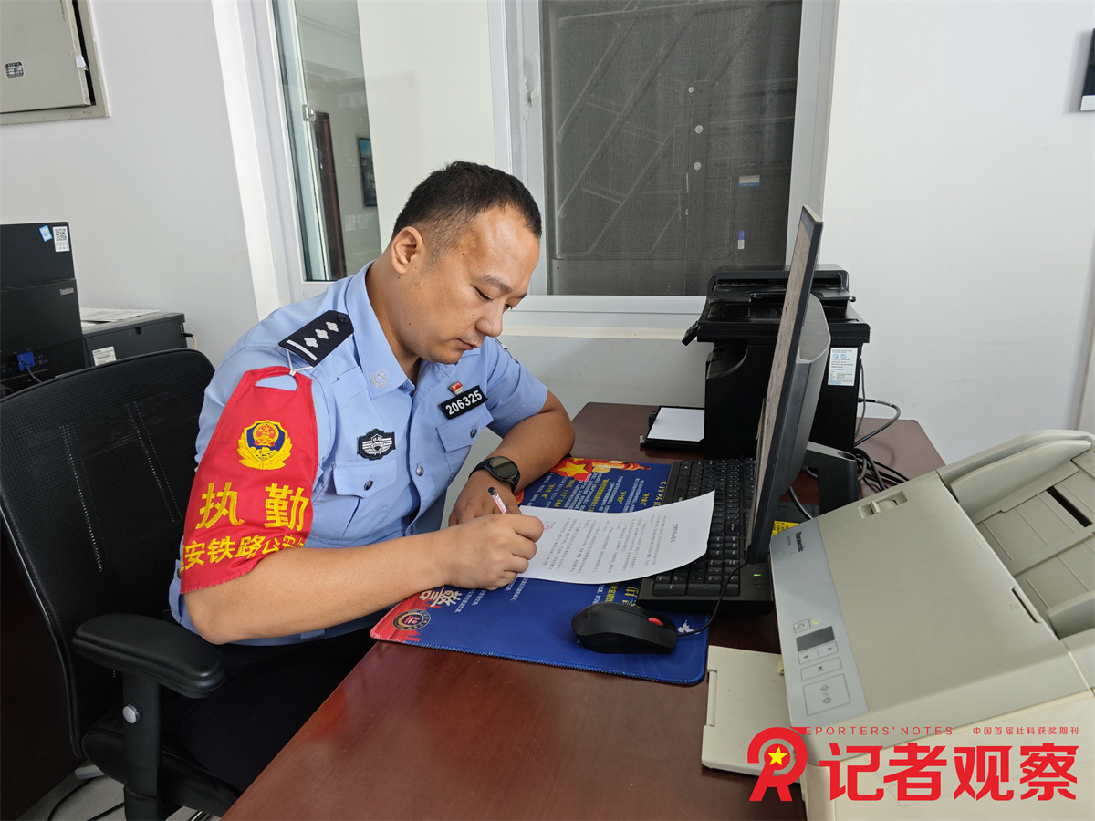 微信图片_20260724104459_4_778 微信图片_20260724104459_4_778