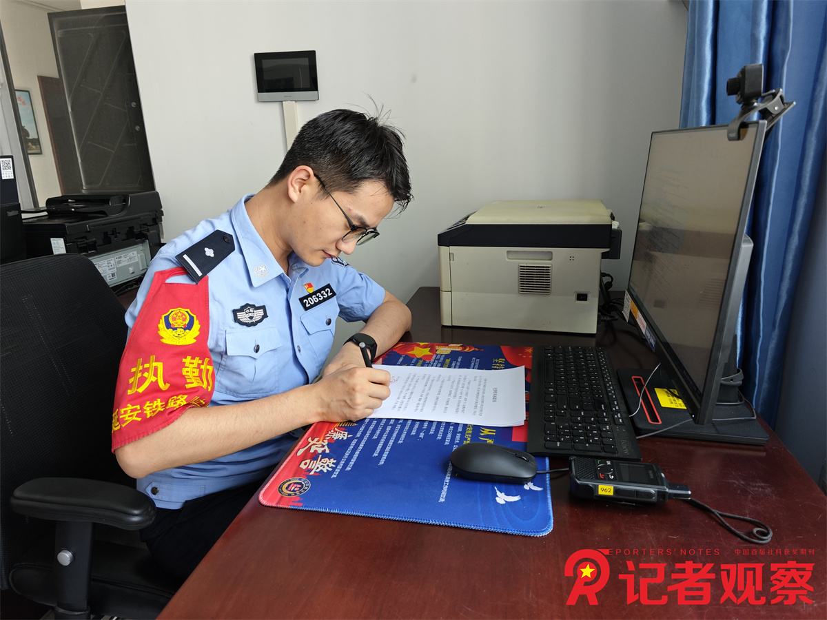 微信图片_20260724104505_5_778 微信图片_20260724104505_5_778