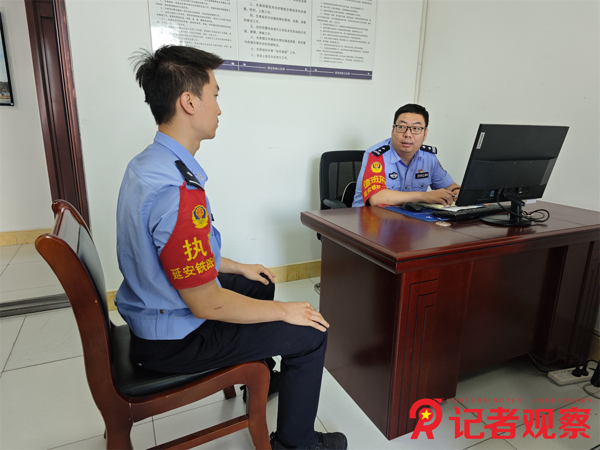 微信图片_20260724104516_7_778 微信图片_20260724104516_7_778