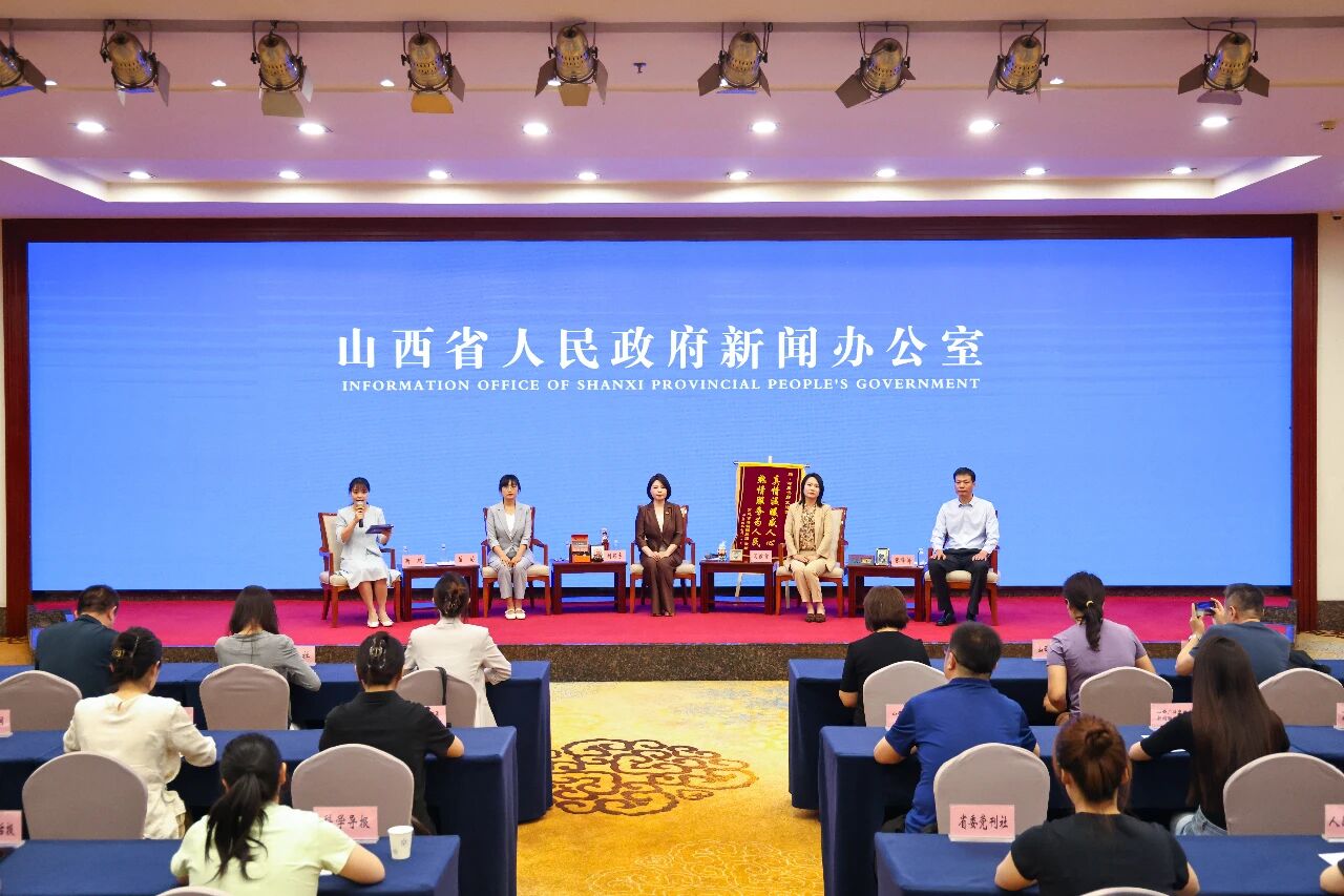 微信图片_2026-07-24_143600_902 微信图片_2026-07-24_143600_902