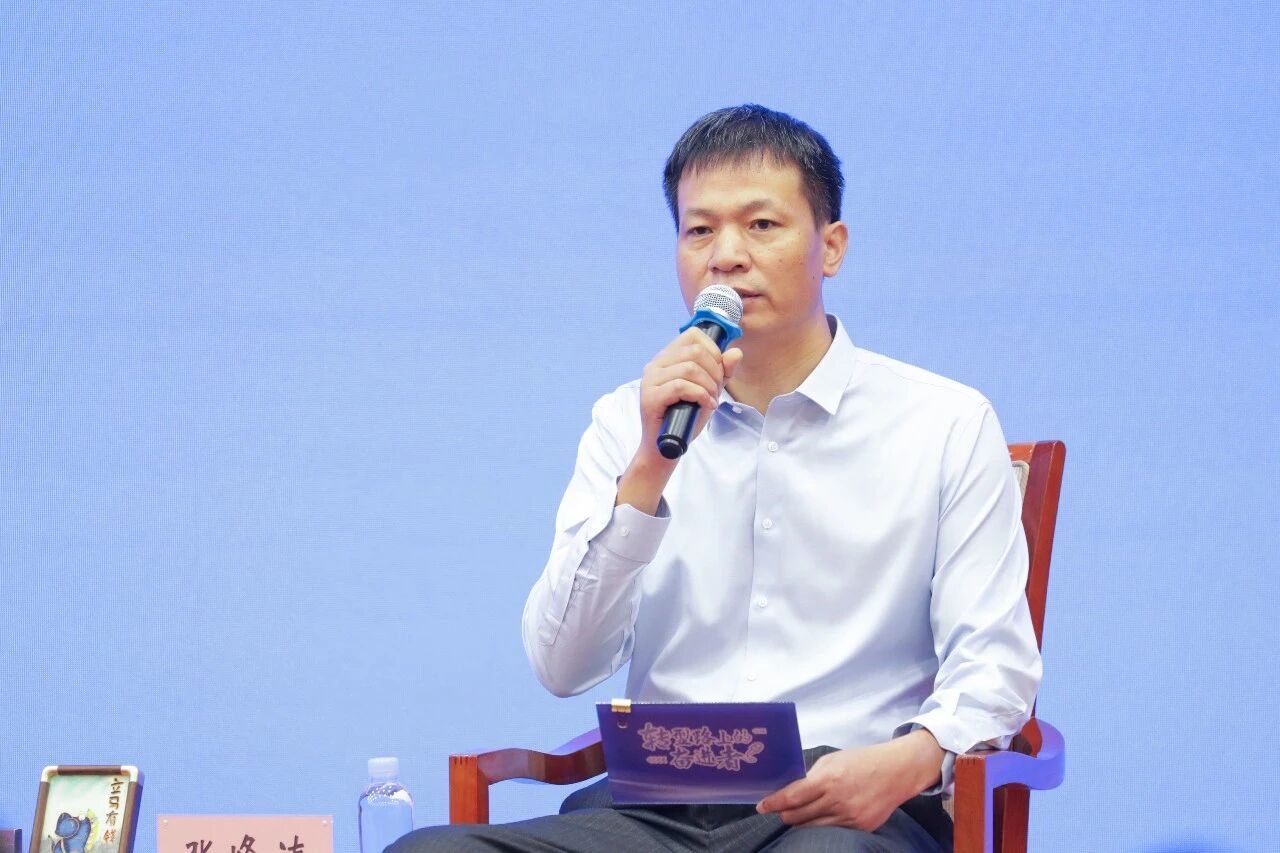 主任张峰涛 主任张峰涛