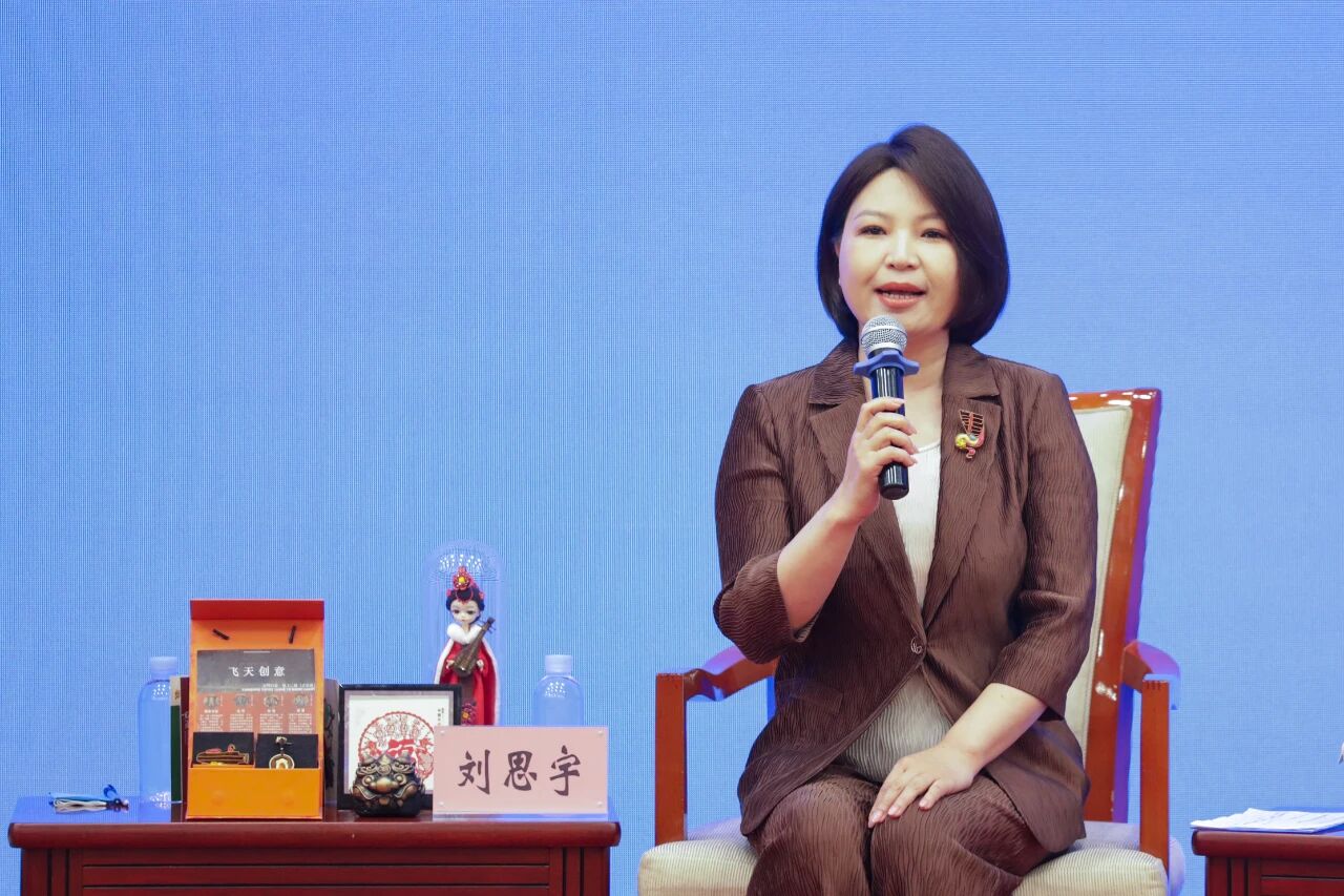党总支副书记刘思宇 党总支副书记刘思宇