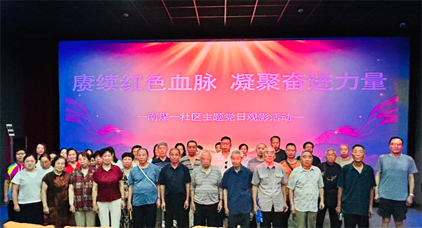图片3 图片3