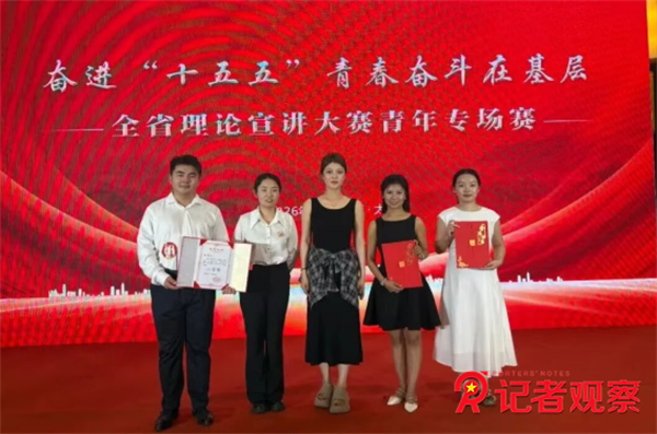 微信图片_20260729075455_14_6 微信图片_20260729075455_14_6
