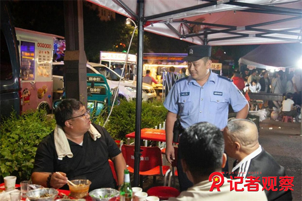 微信图片_20260729075646_18_6
