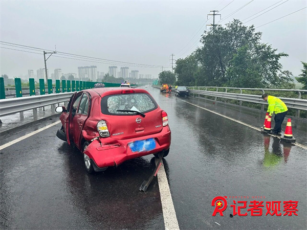 微信图片_2026-07-29_103617_003 微信图片_2026-07-29_103617_003