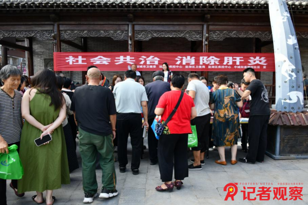 图片1 图片1