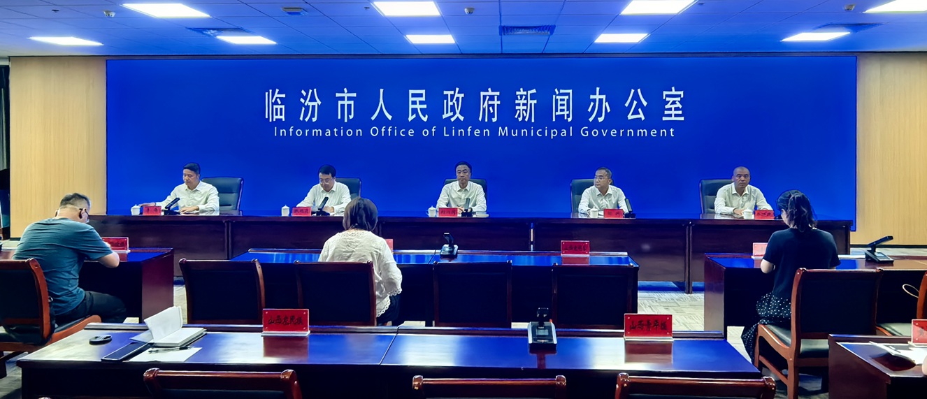 微信图片_20260729163438_22_308 微信图片_20260729163438_22_308