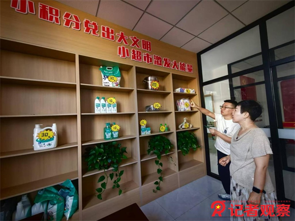 图片2 图片2