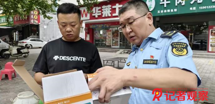 图片2 图片2