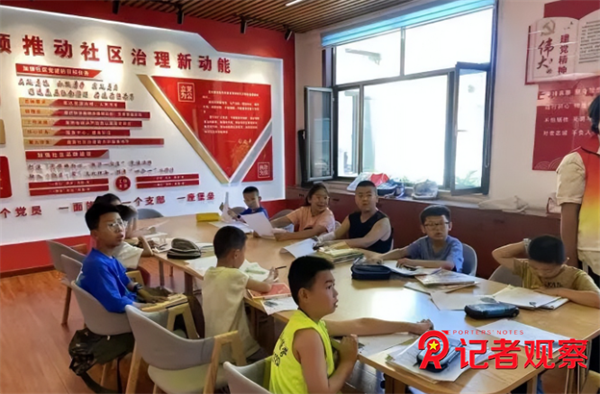 微信图片_20260731073041_21_5
