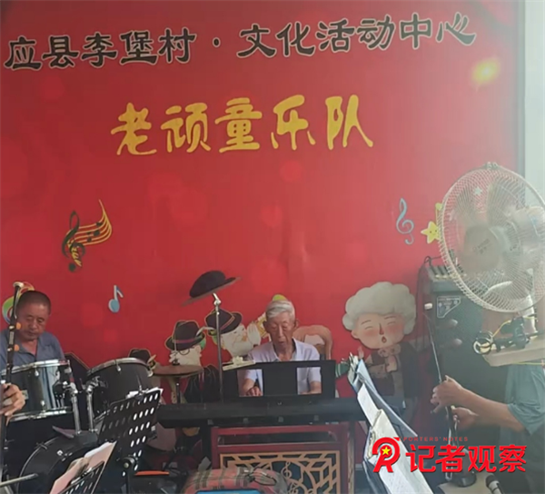 微信图片_20260801083551_5_4 微信图片_20260801083551_5_4