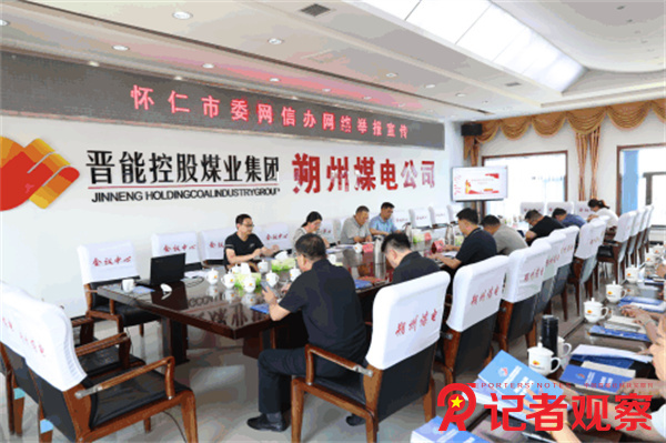 微信图片_2009-01-04_141014_322 微信图片_2009-01-04_141014_322