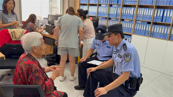 图片7 图片7