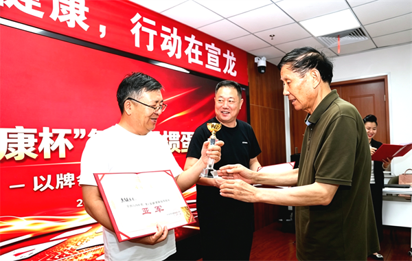 图片12