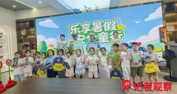 微信图片_20260804171510_4_8 微信图片_20260804171510_4_8