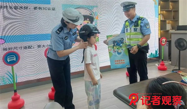 微信图片_20260804171510_8_8 微信图片_20260804171510_8_8
