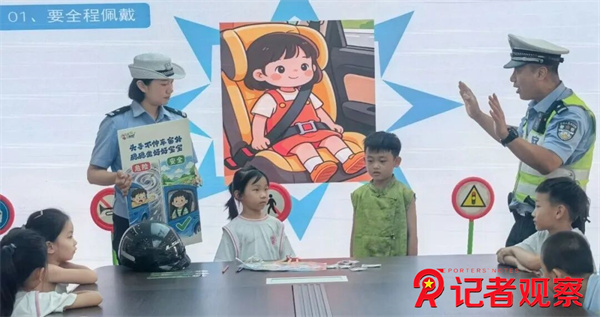 微信图片_20260804171510_9_8