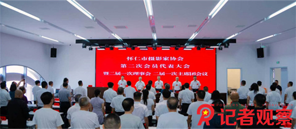微信图片_20260805083145_127_2