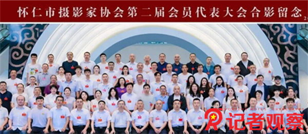 微信图片_2026-08-05_083347_781