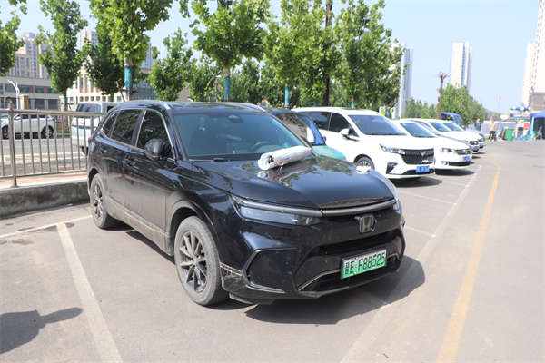 微信图片_20260805094350_865_541 微信图片_20260805094350_865_541