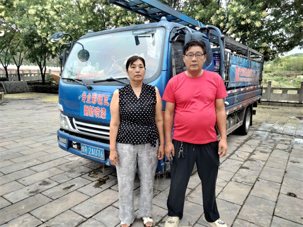 图片9 图片9