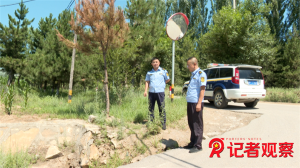 微信图片_20260805142226_17_4 微信图片_20260805142226_17_4