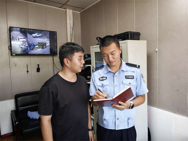 微信图片_20260806102300_64_85