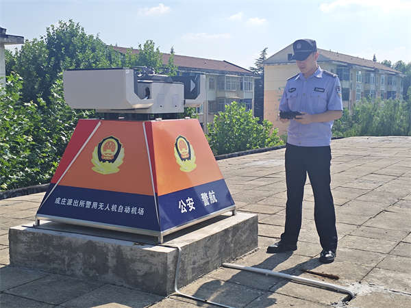 微信图片_20260806102305_66_85