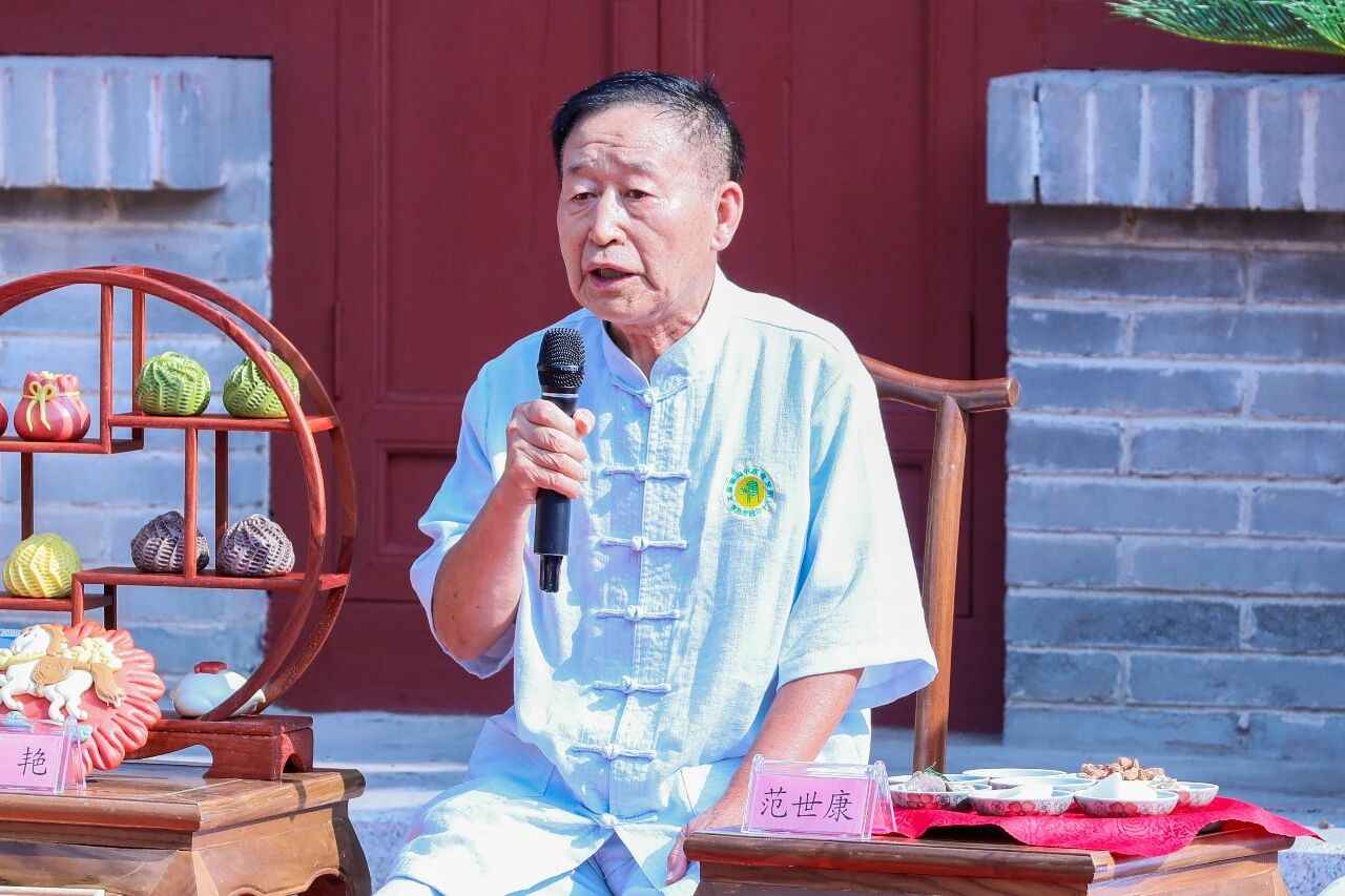 原部长范世康
