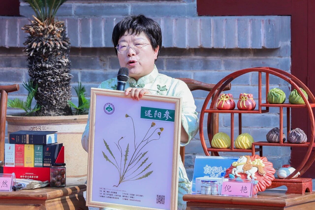 所长倪艳2