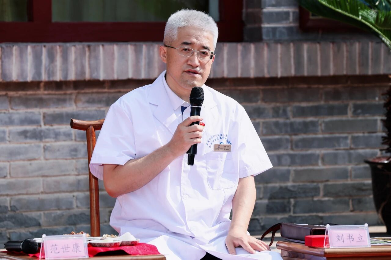 主任刘书立
