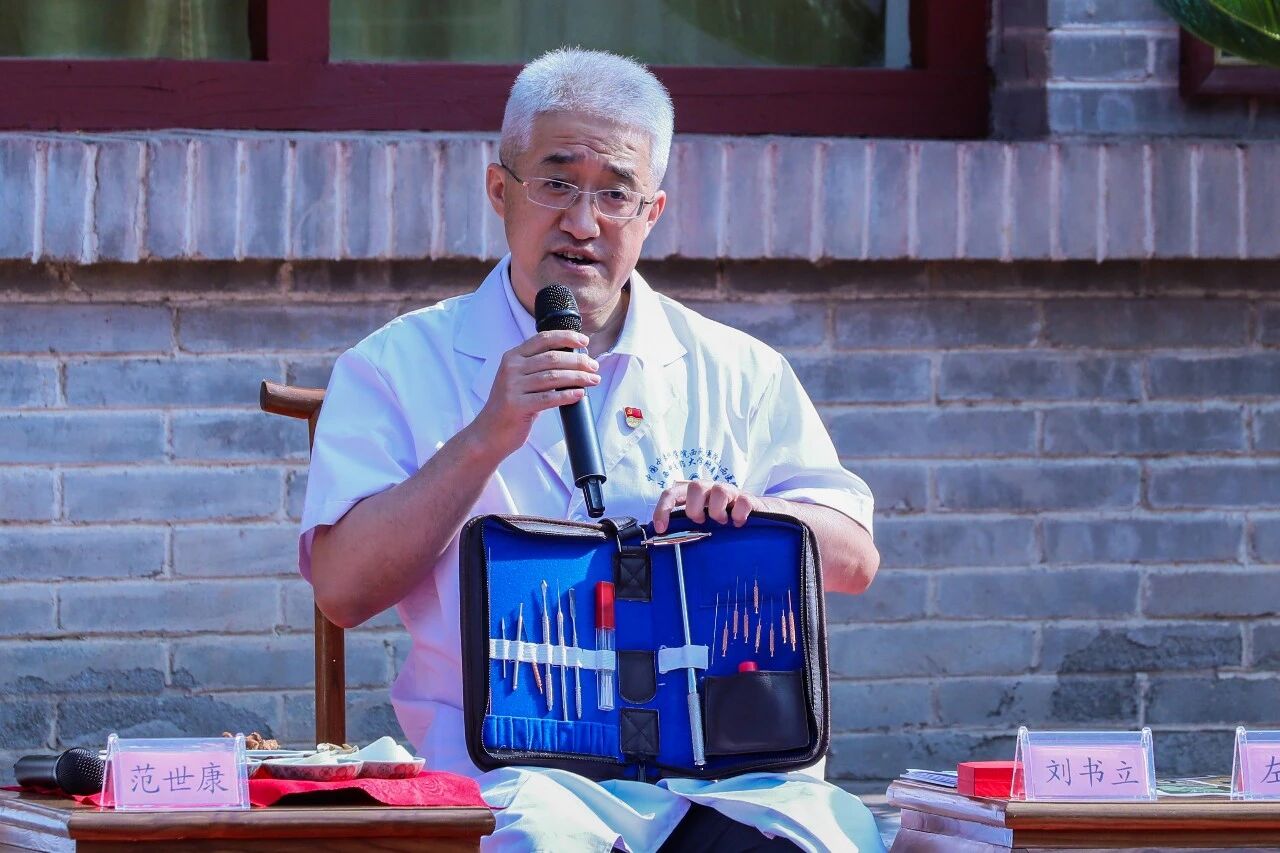 主任刘书立2
