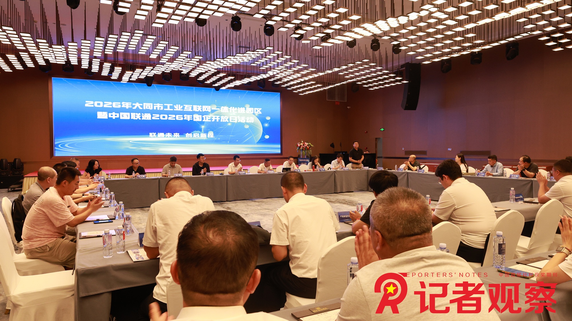 图片3 图片3
