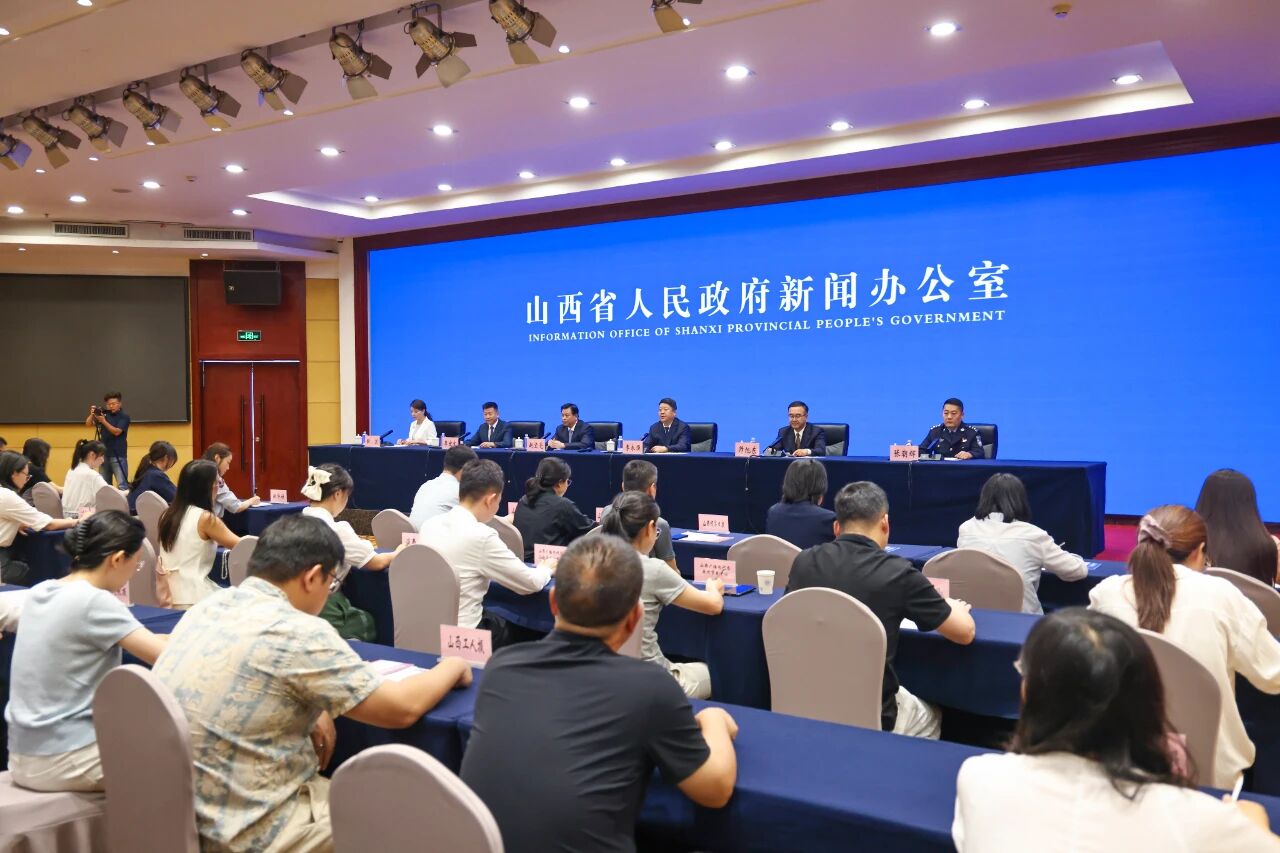 微信图片_2026-08-08_084301_503 微信图片_2026-08-08_084301_503