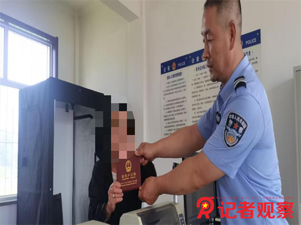 微信图片_2026-08-10_150619_987 微信图片_2026-08-10_150619_987