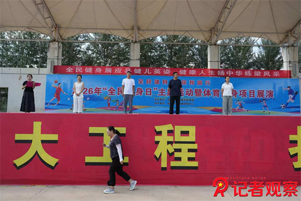 6a5d38314696468bacc8c61f844fb0c6~tplv-tt-origin-web_gif 6a5d38314696468bacc8c61f844fb0c6~tplv-tt-origin-web_gif