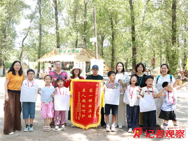 图片4 图片4