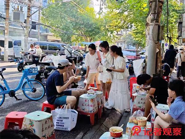 图片6