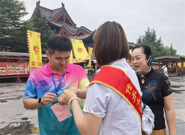 微信图片_20260810152515_555_34